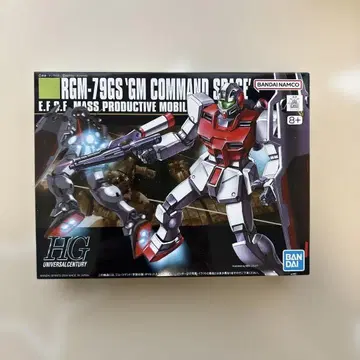 HG 짐 커맨드 (우주 사양) 미조립품