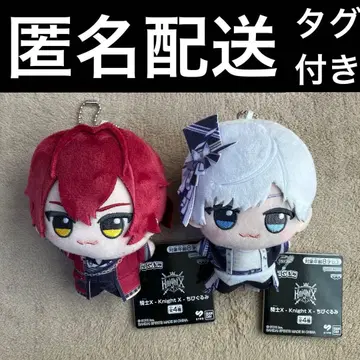 기사X-Knight X- SD 인형 바우, 타케야키 쇼 2개 세트