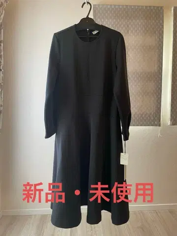 블랙 긴팔 무릎 기장 원피스 프리 사이즈