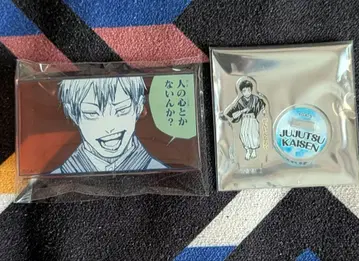 주술회전 젠인 나오야 2점 세트