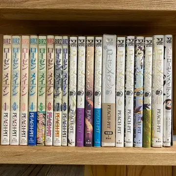 로젠 메이든 전권 마이테와 이케나이 로젠 메이든