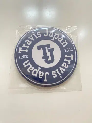 Travis Japan의 travelers 캔뱃지 특전