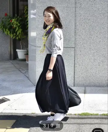 OURHOME 저지 소재 턱 스커트 네이비