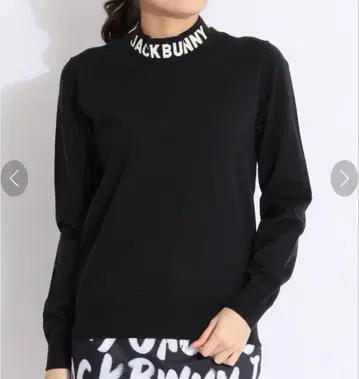 잭 버니 천축 하이넥 니트 풀오버