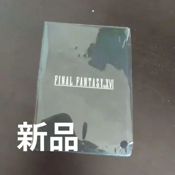 새상품 파이널 판타지 실버