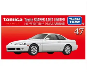 토미카 프리미엄 47 도요타 소아라 4.0GT 리미티드 발매 기념 사양