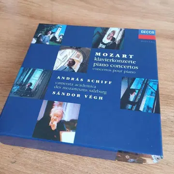 Mozart Klavierkonzerte CD