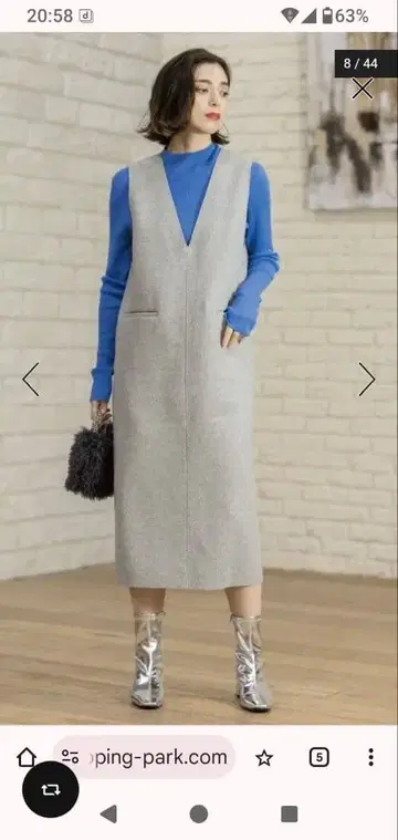 추울 때 딱! 울 라이크 멜톤 점퍼 드레스