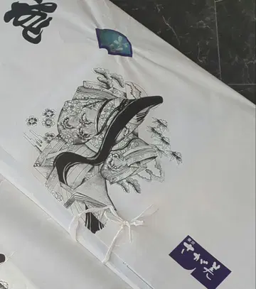 사가비 고급 호몬기 블루 계열 순수 실크