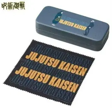 [ 미개봉 새상품 ] 주술회전 안경 케이스 고죠 사토루 x 게토 스구루