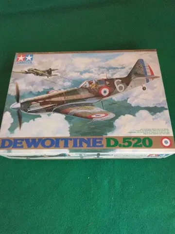 타미야 1/48 드보아틴 D.520 프랑스