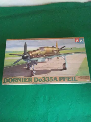 TAMIYA DORNIER Do335A PFEIL 1/48