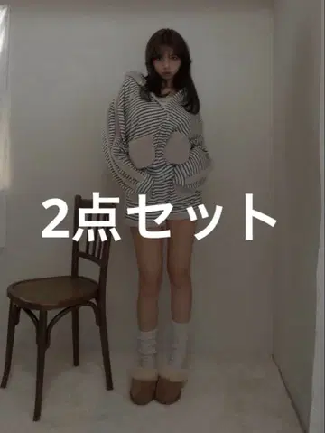 andmary Merry border zip tops 상하의 세트