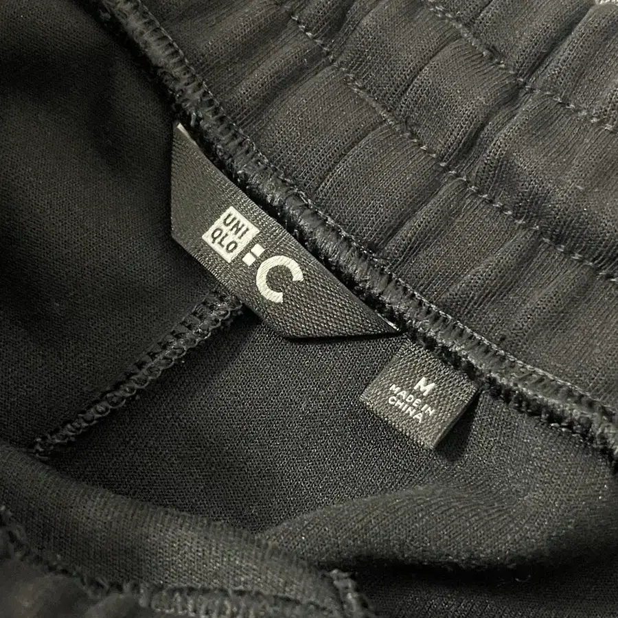 Uniqlo Sweat Wide Pants M