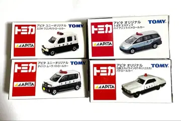 토미카 아피타 순찰차 4대 세트 박스 포함 미개봉 새상품