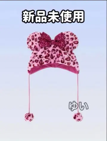 미니 레오파드 무늬 팬캡 핑크