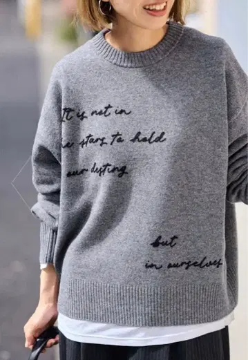 FRAMeWORK 로고 니트