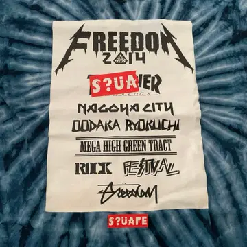 s?uare 프리덤 freedom 나고야 페스티벌 T셔츠
