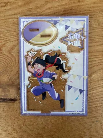 5학년 이반 쿠쿠치 헤이스케 아크릴 스탠드