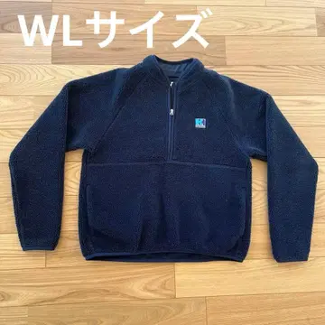 헬리한센 플리스 자켓 L 사이즈