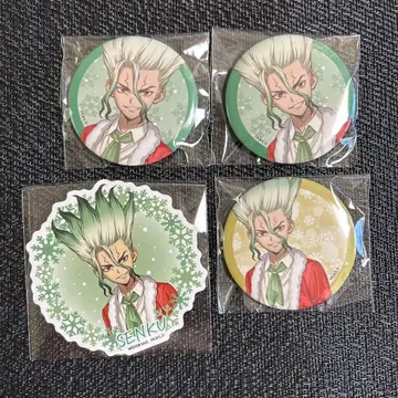 닥터스톤 캔뱃지 스티커 카페 특전 이시가미 센쿠