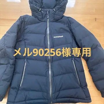 montbell 다운 자켓 M 네이비