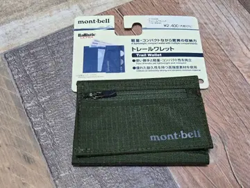 몽벨 트레일 레트 그린