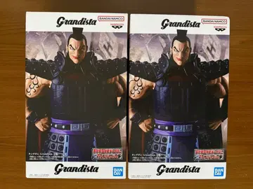 BANDAI Grandista 왕의 장군 피규어 2체 세트