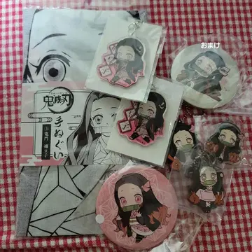 귀멸의 칼날 카마도 네즈코 묶음 판매