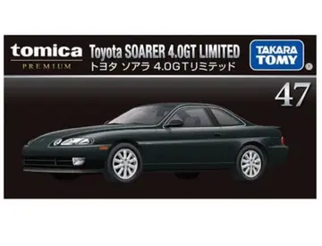토미카 프리미엄 소아라 4.0GT 리미티드