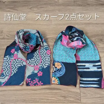 [ 새상품급 ] 시선당 스카프 2세트