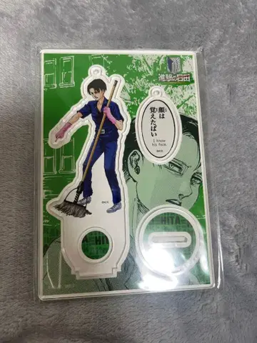 진격의 거인 진격의 히타 스쿨카스트 아크릴 스탠드 리바이