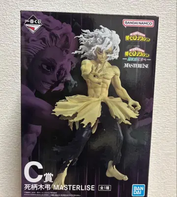 나의 히어로 아카데미아 제일복권 시가라키 토무라 C상 MASTERLISE