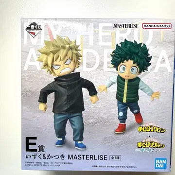 히로아카 나의 히어로 아카데미아 제일복권 E상