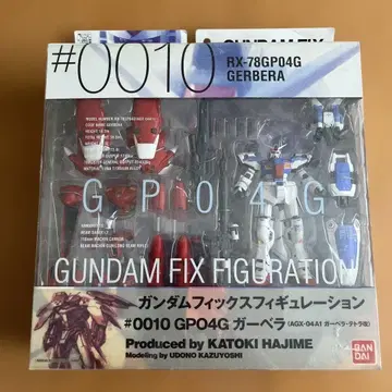 GUNDAM FIX FIGURATION #0010 RX-78GPO4G