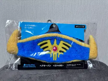 드래곤 퀘스트 로토의 투구 헤어 터번