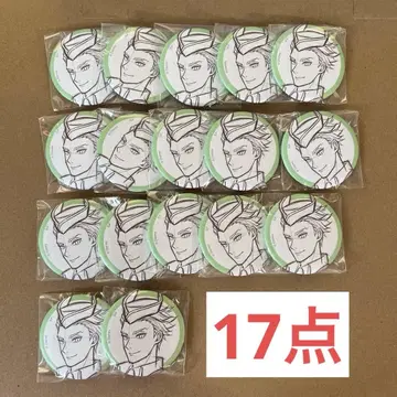 트위스테 세벡 스케치 캔뱃지