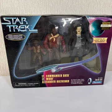 Star Trek 홀로덱 피규어 3체 세트
