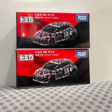 토미카 GR 야리스 카모플라쥬 버전 세트 오너즈 미팅