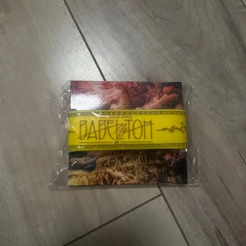 3번째 상품 이미지