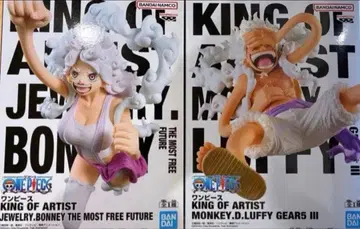 원피스 KING OF ARTIST 피규어 루피 보니