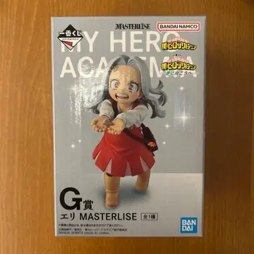 나의 히어로 아카데미아 에리 MASTERLISE G상