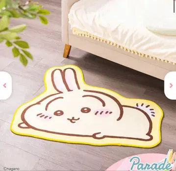 치이카와 (먼작귀) 러그 매트 웅크린 토끼