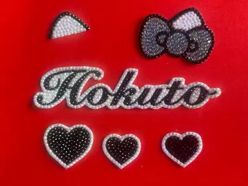 부채 데코 부품 마츠무라 호쿠토 6종 세트