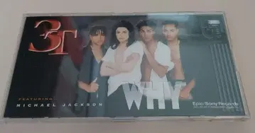 3T feat. Michael Jackson - WHY