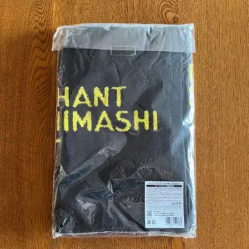 엘리펀트 카시마시 타월 야온 2020