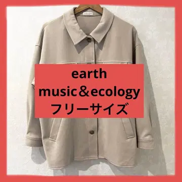 여성용 라이트 베이지 버튼 셔츠 자켓 프리 사이즈