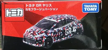 토미카 오너즈 미팅 한정판 도요타 GR 야리스 카모플라쥬 버전