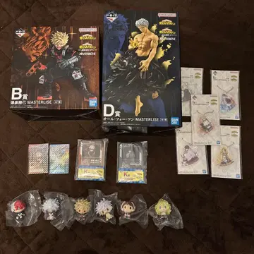 나의 히어로 아카데미아 제일복권