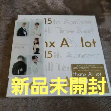 thanx A lot15th AnniversaryAll Time Best